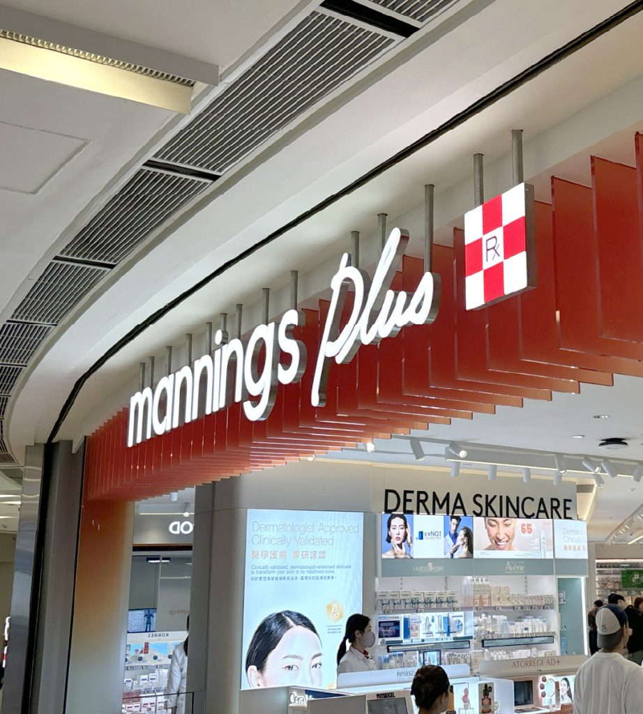 ResinGlass_page_1 copy