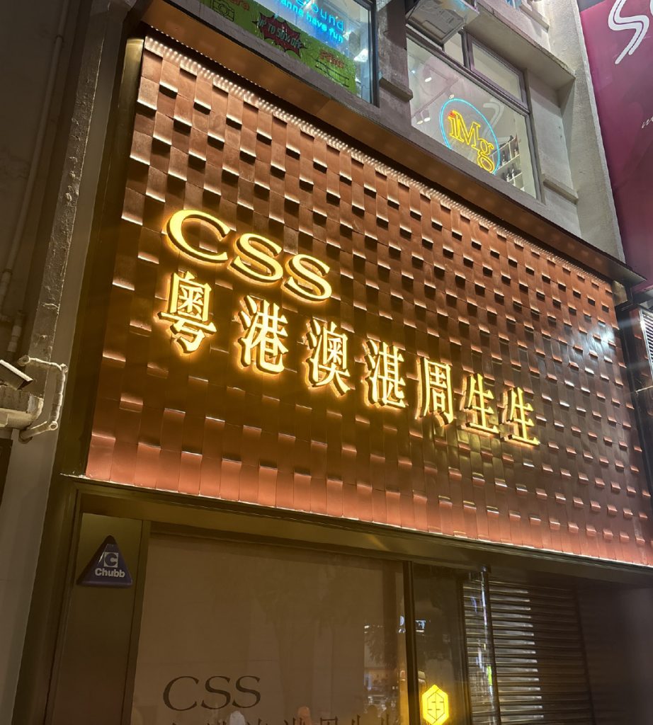 ResinGlass_page_2 copy 2