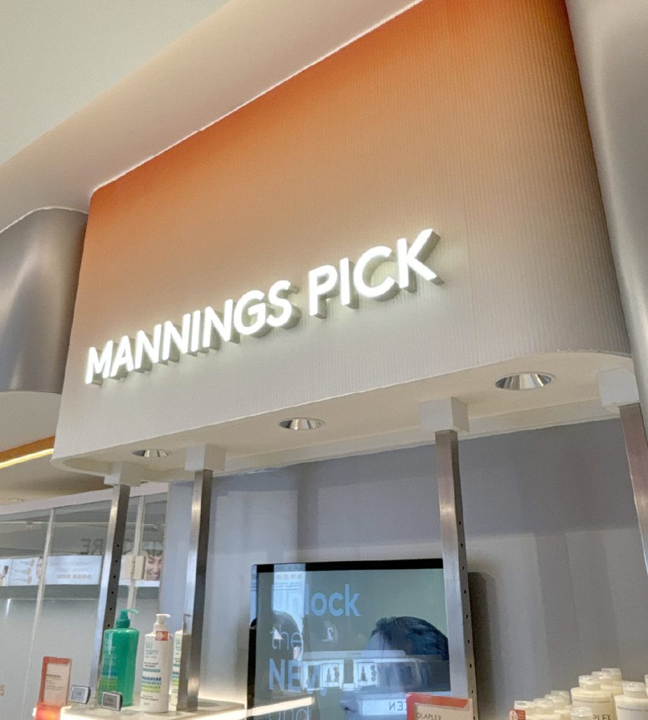 ResinGlass_page_2 copy